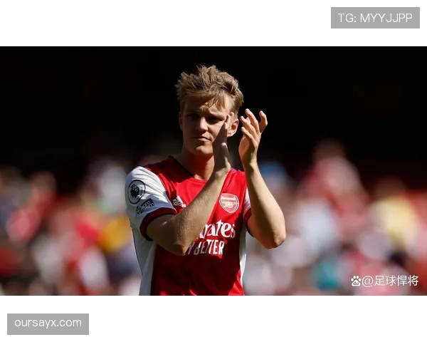 厄德高：从皇马神童到租借漂泊，职业生涯转折点与成长路径解析