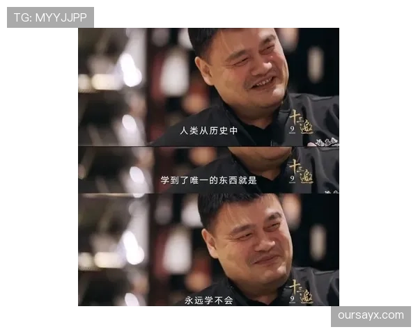 姚明家厨房大到能开餐厅，我看图那刻傻眼了