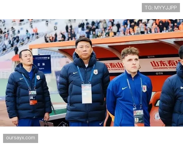 表面仍是强队，其实山东泰山早已撑不住了？