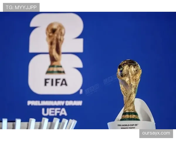 2026世界杯48队12小组赛制怎么分组和出线规则详解