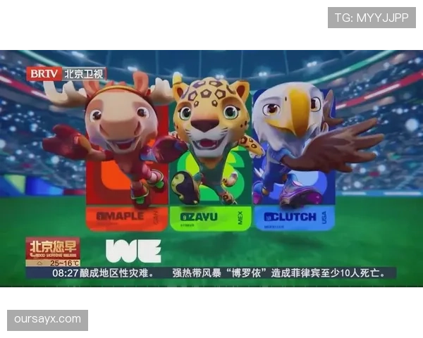 约旦冲击2026美加墨世界杯:出线前景与阵容预测 约旦冲击2026美加墨世界杯:出线前景与阵容预测